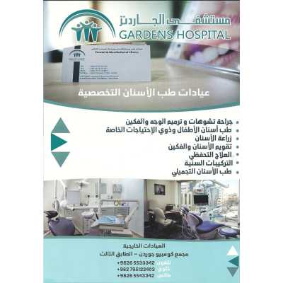Images