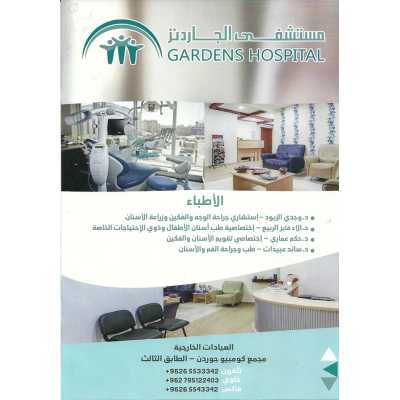 Images