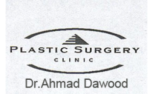 Dr. Ahmad Dawood <br> الدكتور احمد داود