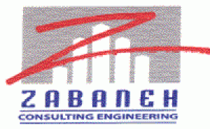  ZABANEH CONSULTING ENGINEERING -  Engineering Office In Jordan     <br>  زبانة للاستشارات الهندسية - مكاتب هندسية في الاردن 