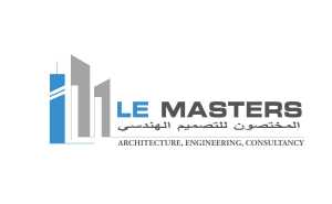 المختصون للتصميم الهندسي <br> Le Masters Consulting Engineers